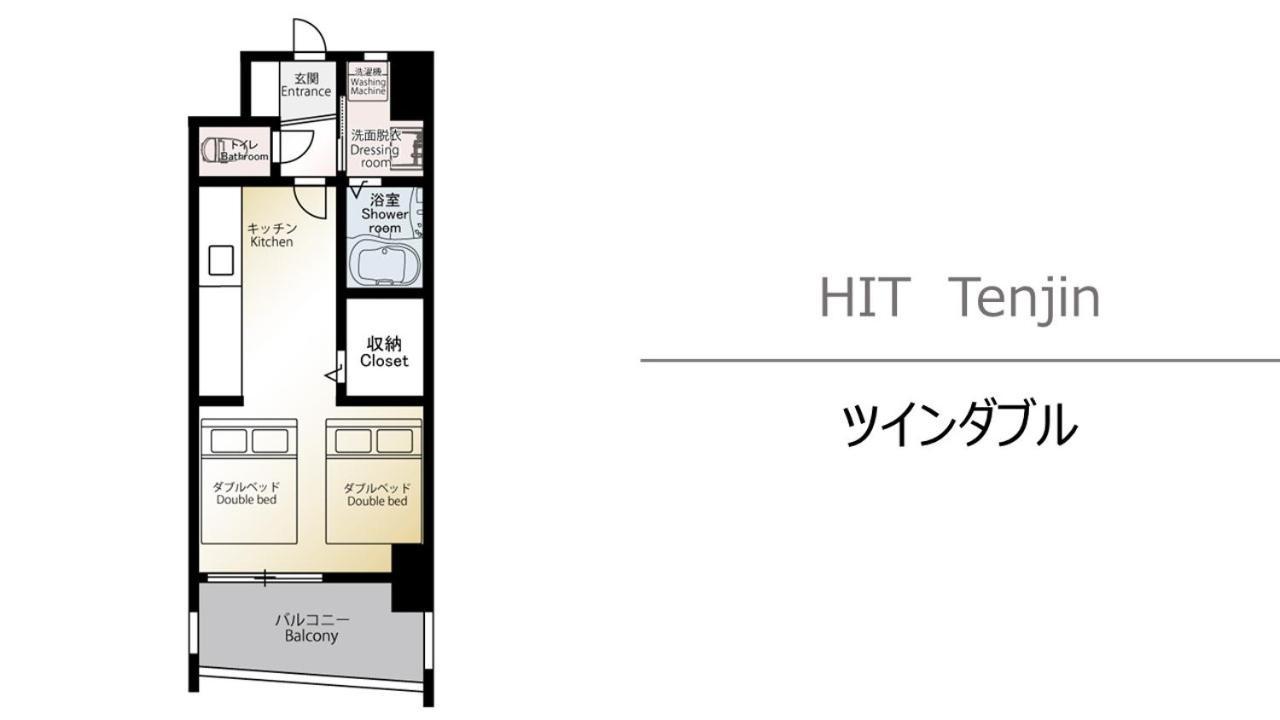 פוקואוקה Hit Tenjin מראה חיצוני תמונה